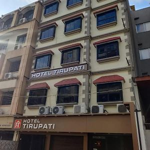 Hotel Tirupati